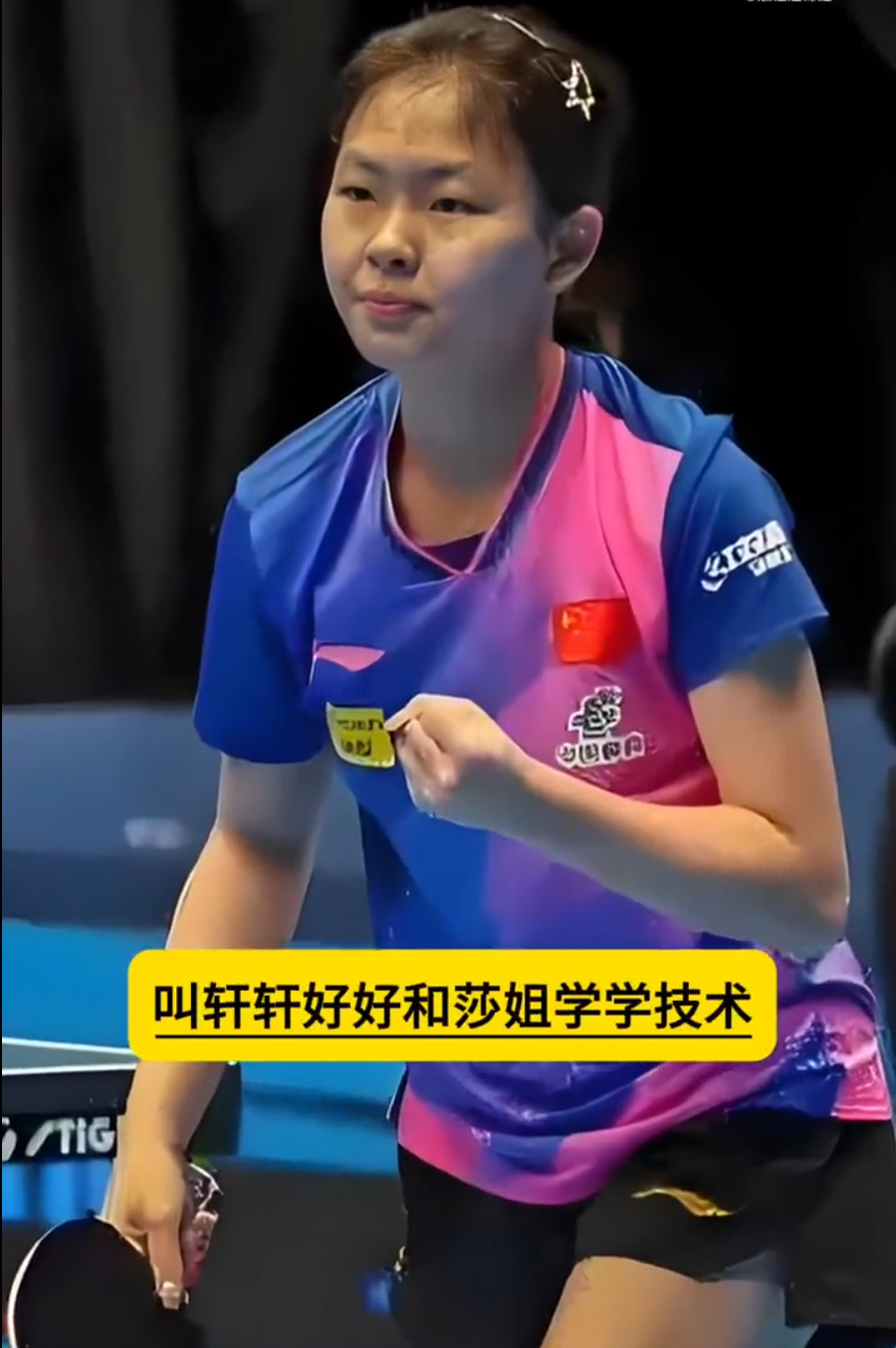 世界上一些, 的努力和出 世界上一些, 的努力和出