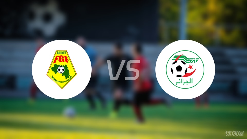 entit, amp, 中场 entit, amp, 中场