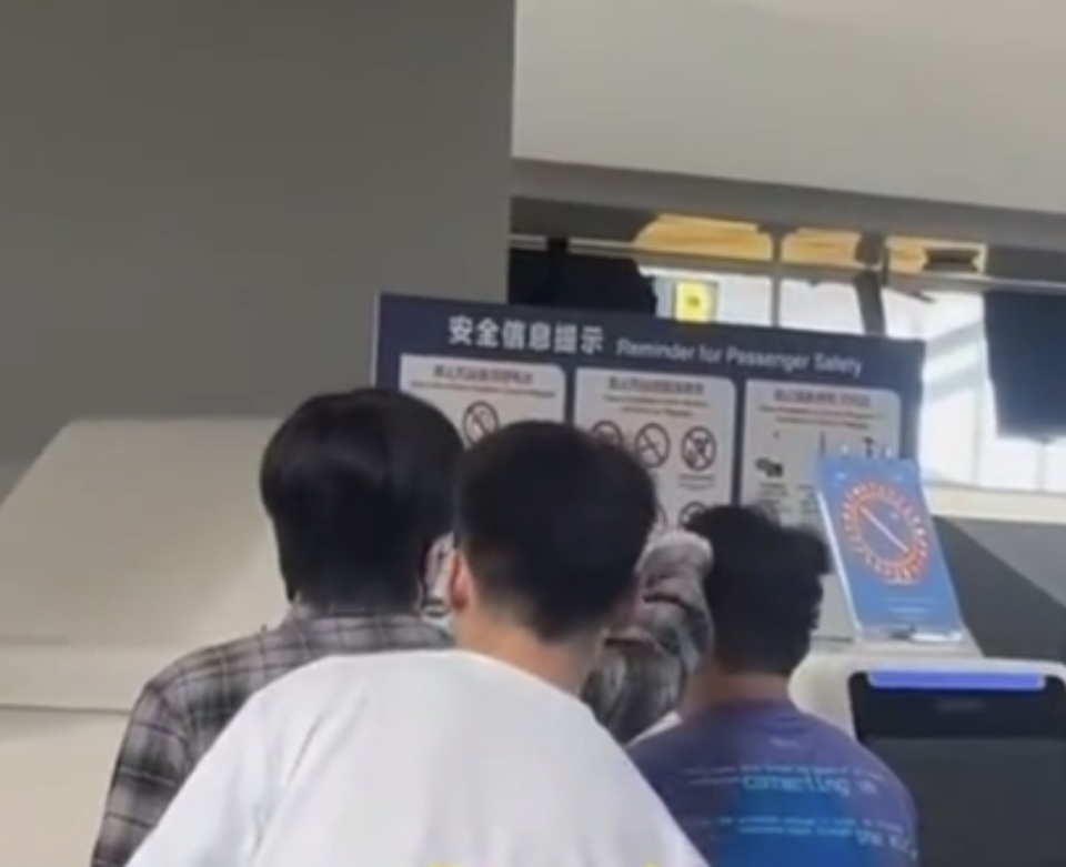 在机场