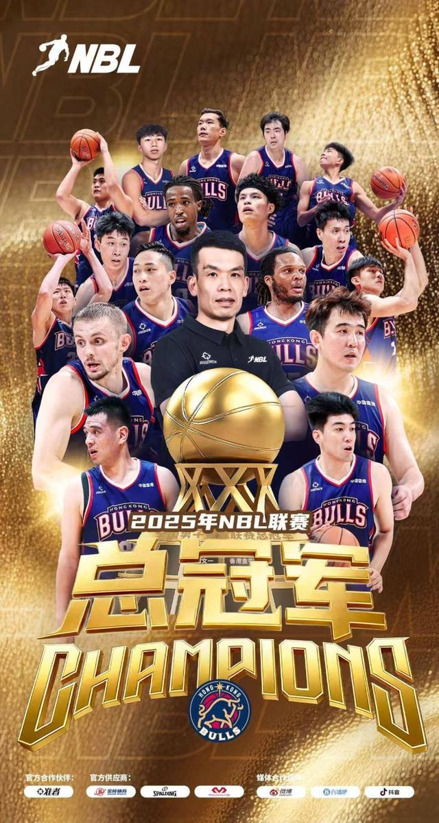 替领先