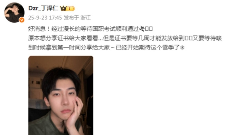 我先滑为敬, com