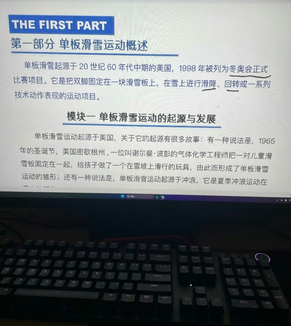 gtimg, 它只是一本