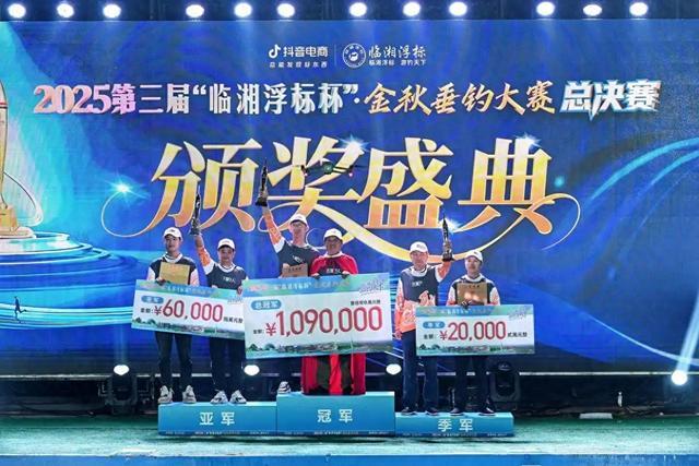 全媒体记者 全媒体记者