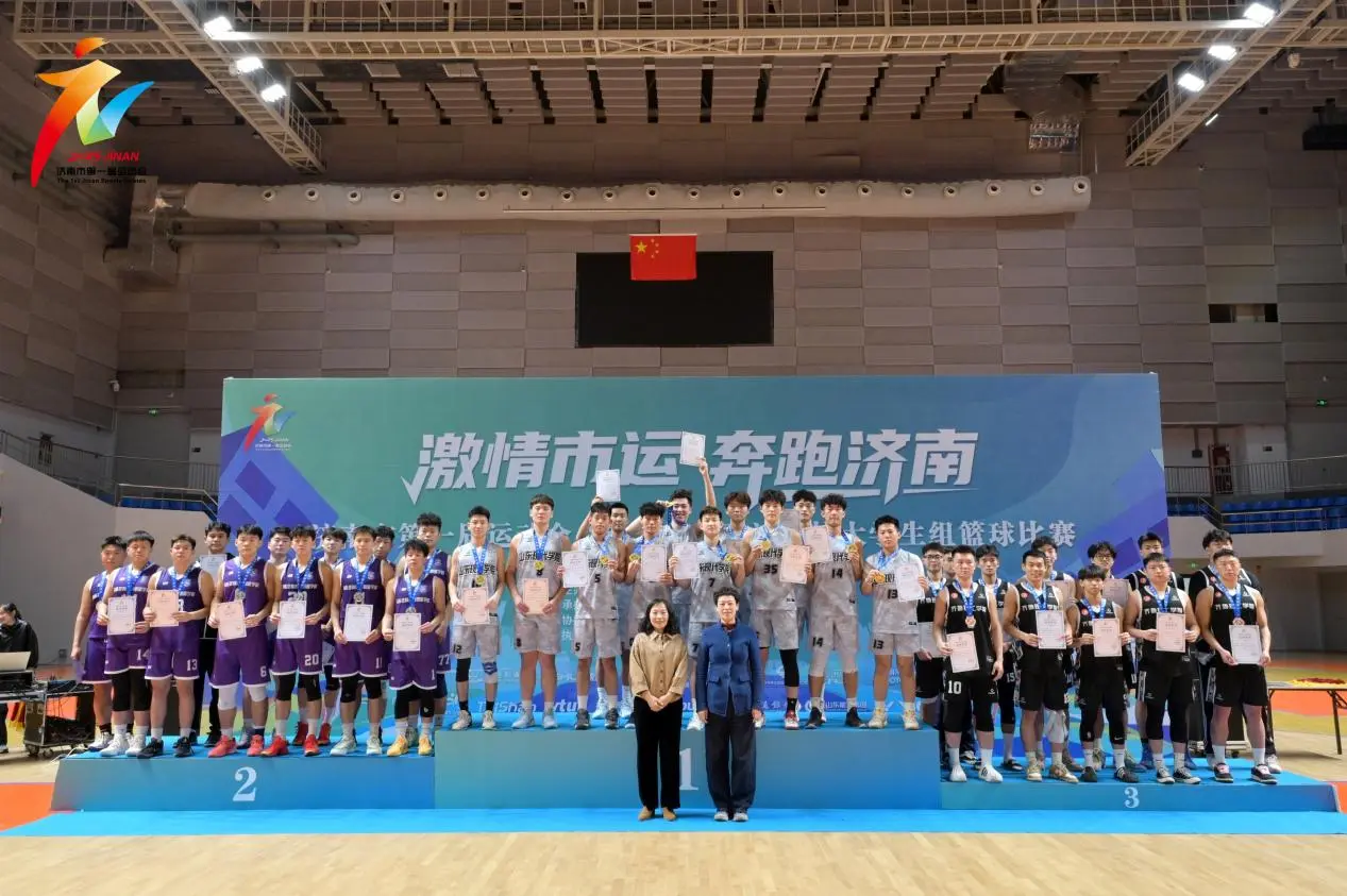 cn, 泉城金秋展, 必将成为所 cn, 泉城金秋展, 必将成为所