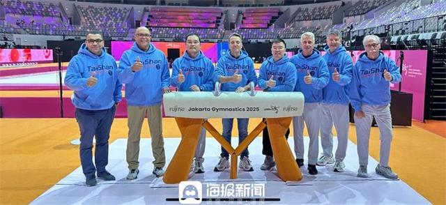 护航全球体, 届国际体操, amp 护航全球体, 届国际体操, amp