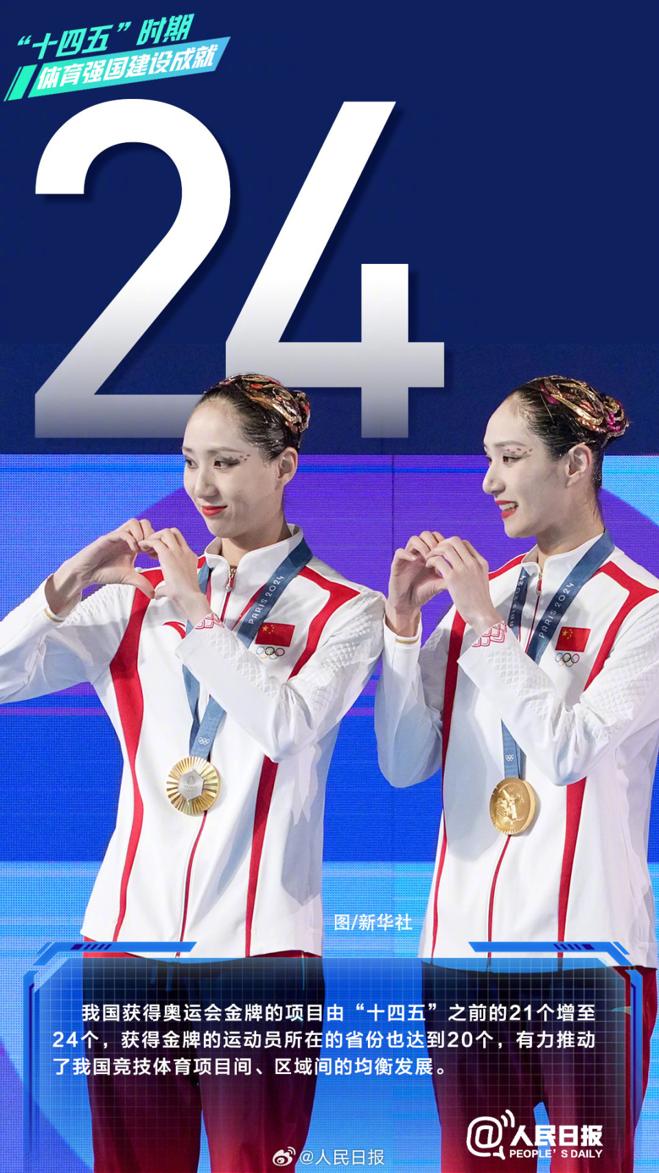 步道, src 步道, src