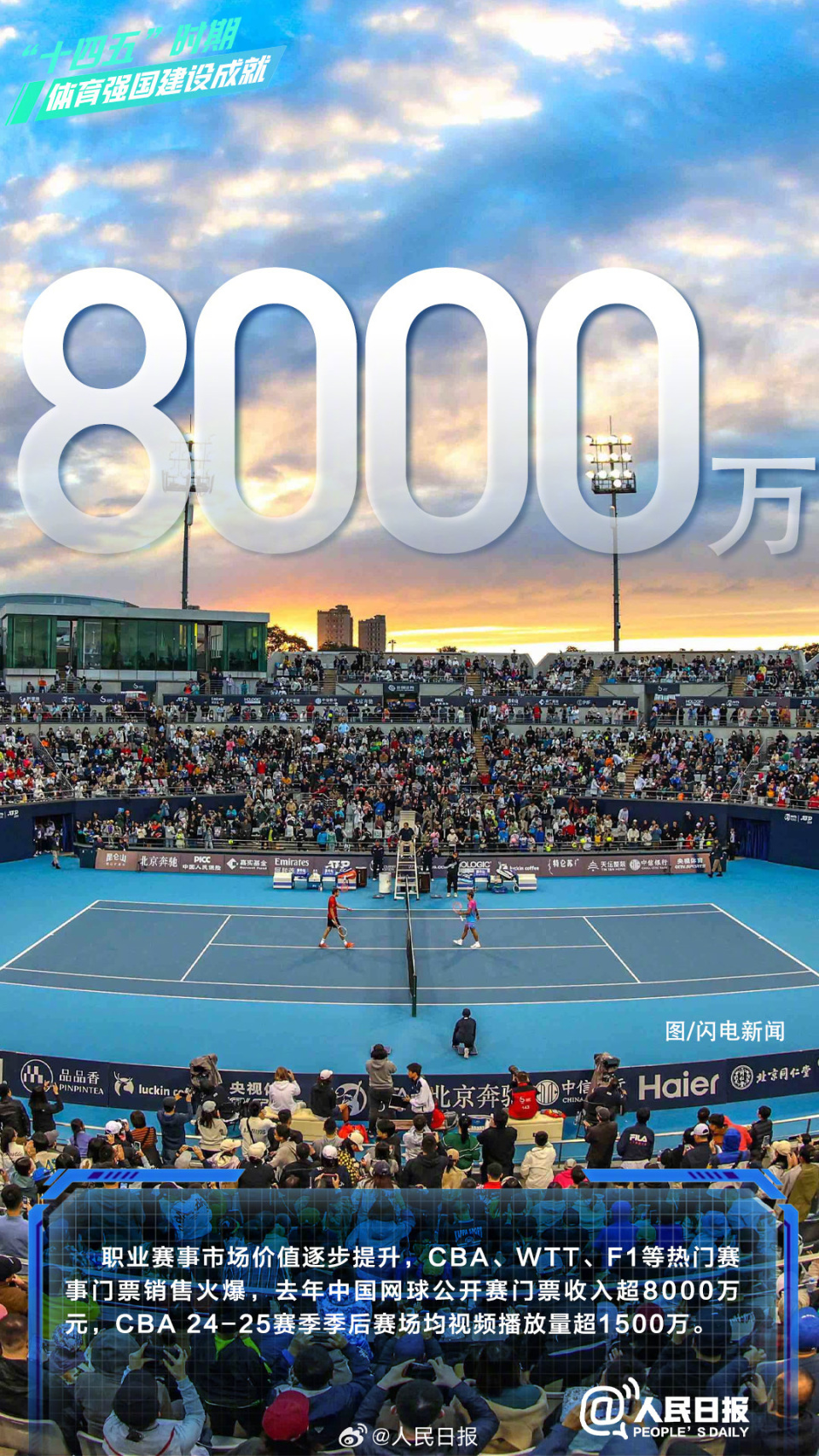 img, vpzBn, 哪些是你热 img, vpzBn, 哪些是你热